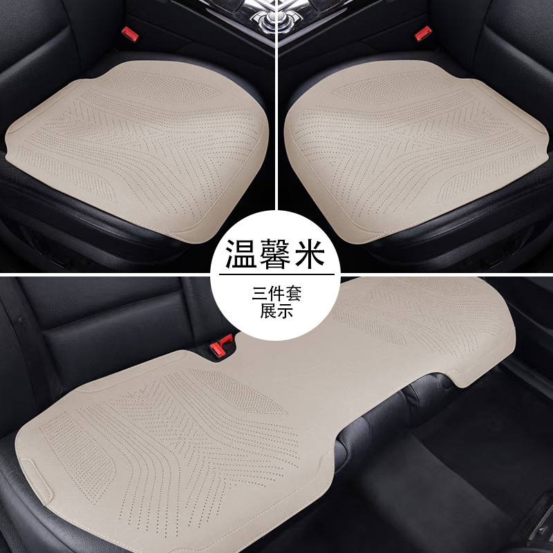 新型車用シートクッション、四季通用、フェイクファー素材、ハーフカバー、シートカバー、車用シートクッション、シートパッド|undefined