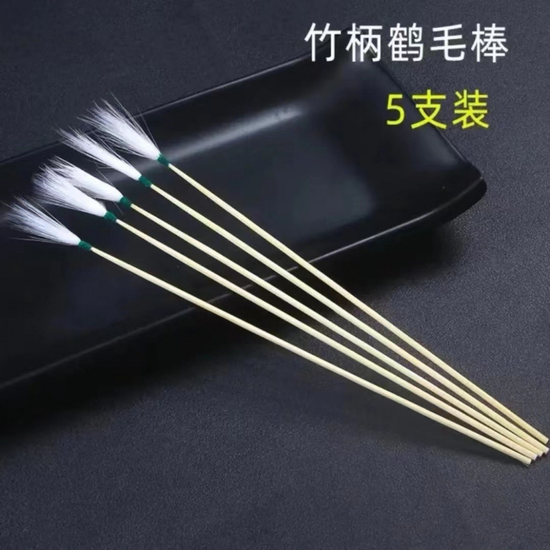 Herramientas de extracción de orejas, grúa, palo de pelo de pollo, palo de pelo de ganso, limpieza de orejas, extracción de orejas, plumas