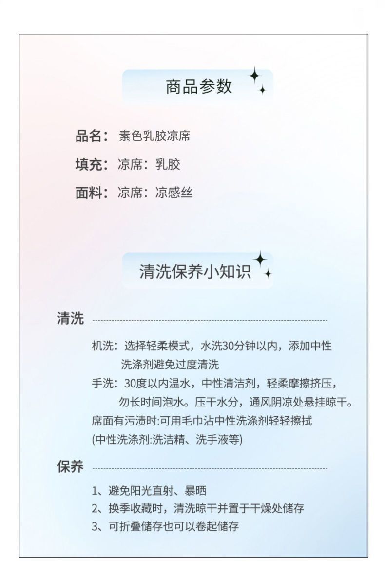 35f45632-d42f-4a75-b1e2-743ccddb1e71.jpe