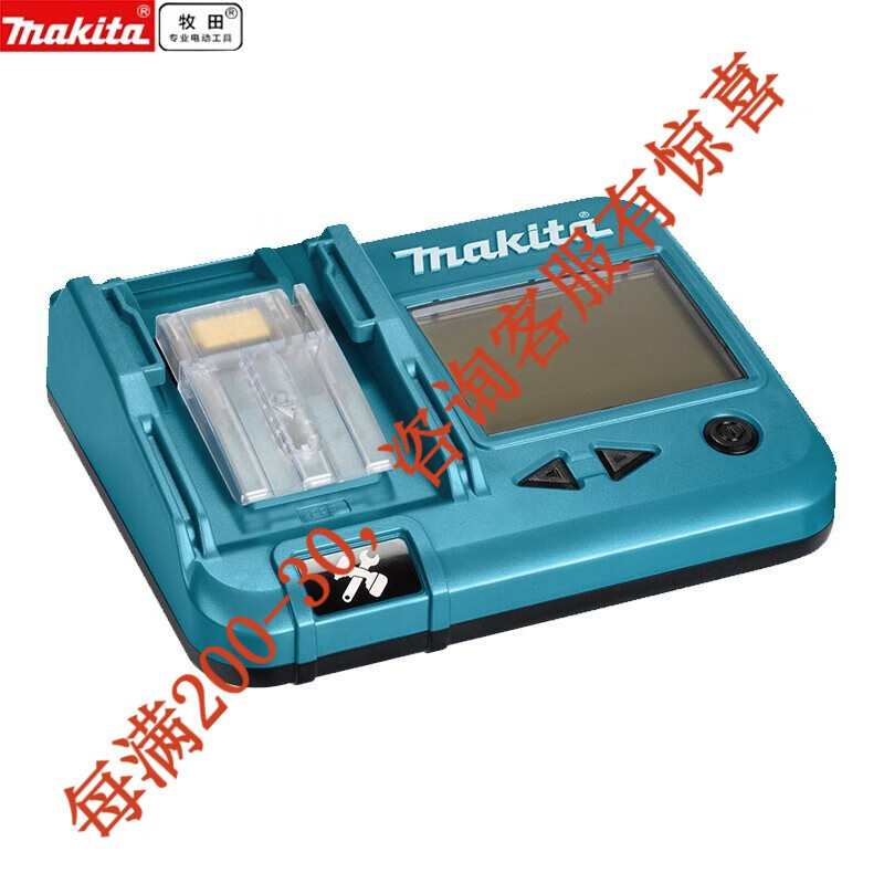 El detector de batería btc04 es adecuado para 14,4 / 18v