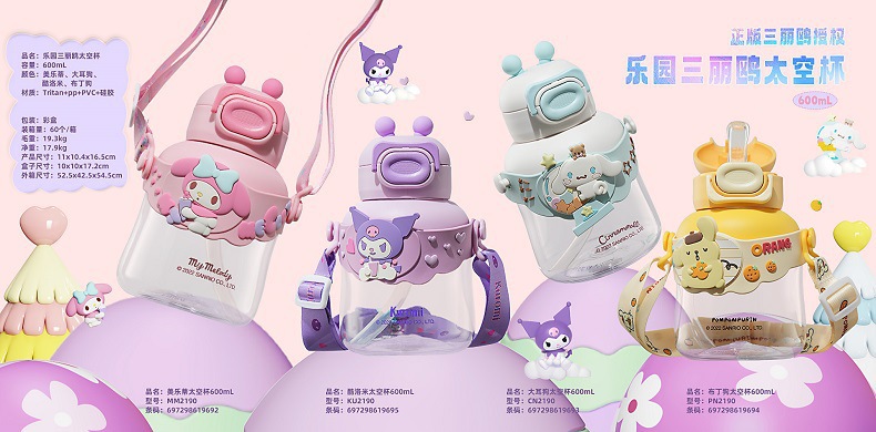 hmqViviiyNSAyin7WuaRtwzC1WoU8j3ilGgJ