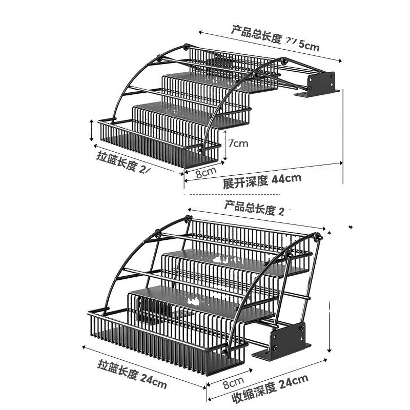 厨房橱柜伸缩顶柜调味拉篮吊柜升降拉篮置物架收纳上下拉式可包邮|undefined