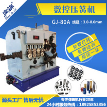 �S��ֱ�N  ���؉��əC �Cе�����O�䏗�əC  �|ݸ�C��