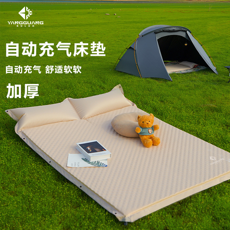Sponge Inflatable Mattress Outdoor Portable Camping Style Floor Tent Inflatable Mattress Automatic Air Bed Sleeping Pad Floor Mat