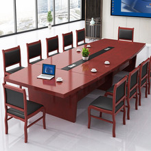 弧形會議桌油漆實木貼皮現代簡約辦公會議培訓桌條桌多人洽談桌子