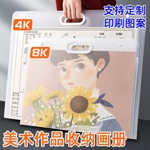 ���g��Ʒ�ռ{��8K����4K���ᮋ���A3a2�������A��Ʒ�������ռ{��