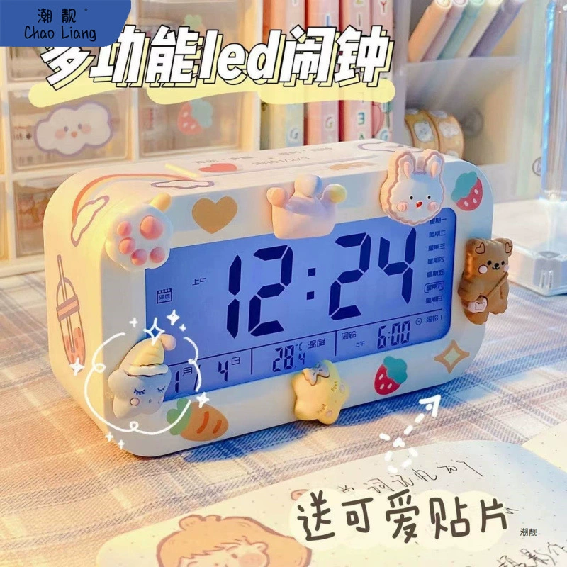 INS wind student alarm clock multi -function can be charged, quiet classic alarm Nordic simple creativity, cute new product