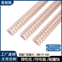 ����˹97-438�M����~��Ƭ�����T��Ƭ�ߏ����͉��s��Ƭ�����~Ƭ