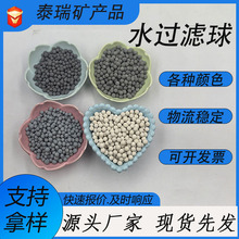 �F؛��ˮ̎�����J�����������V����ˮ�S�����l�^�V�򸻚���