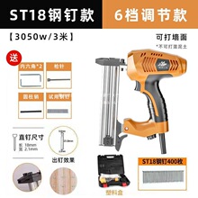 ST18늄��ᔘ����ۿ��ٴ�����t�uˮ�ࠝ����ᔘ�ᔾ�������