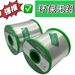 �S�Һ��a�z�߼��Ȏ�����h����ϴ�����a�z0.6- 2.0mm500g�o�U�a��