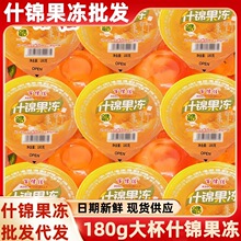 ʲ�\������180g�W�����e��ʳҬ���������Ӳ�ݮ���ѹ�ζʲ�\����