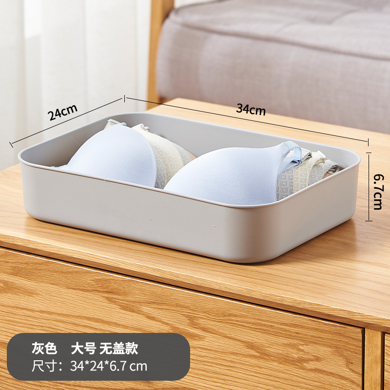큰 회색 [표지 없음]