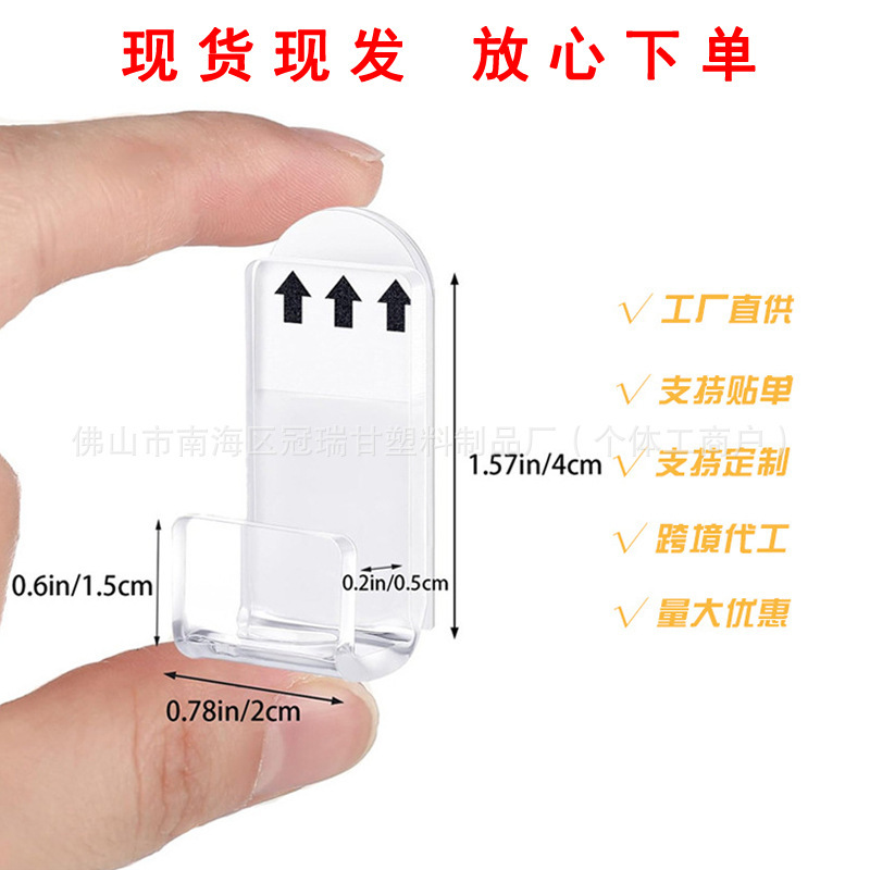 Acrylic Vinyl Record Wall Hanging Display Stand Punch-Free Tape Album Wall Hanging Rack Wall CD Record Hook