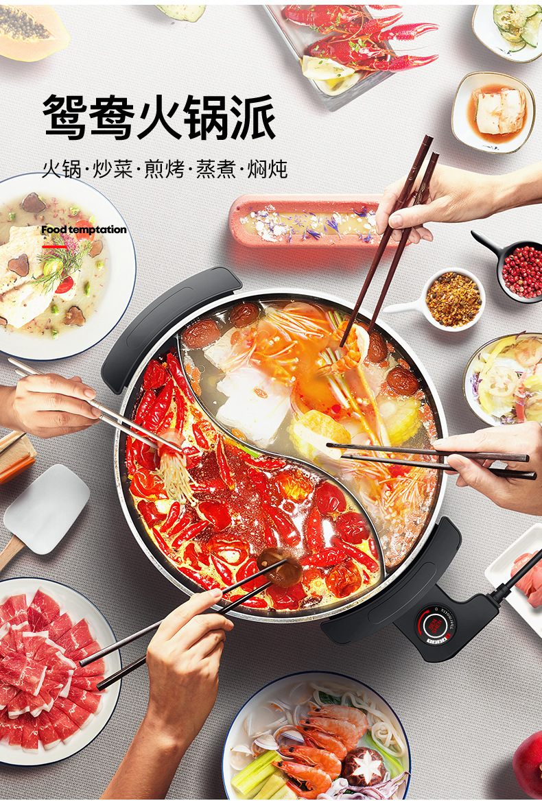 电热锅详情-A_05.jpg