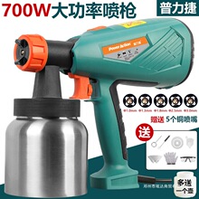 ���������z�ᇊ�T�C����T�χ���C늄Ӈ��ᘌ����һ�w�C늄Ӈ���