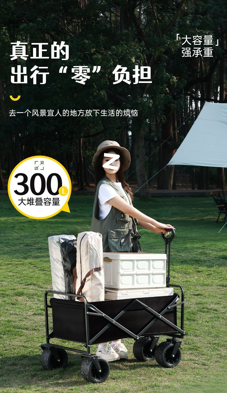 O1CN018C1moI2EyPaMX3XAQ_!!2218134278813-