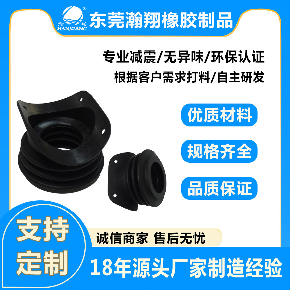 传动轴防尘套 现货直供防水胶圈 橡胶套