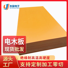 ȩ֬ټtɫľS͸ߜؽ^ӹo늸ľ