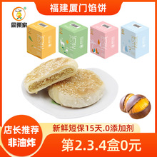 ͬ���Ұ���𻨸���y�ֹ����c���ЋD��ʳ�B�T�W��خa