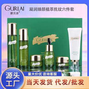 ��ؐԊС�Gƿ�������ֲ�͓�y�����׺о���ˮ��˪ˮ���o�wƷ���b