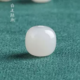 玉器工艺品;饰品配件;diy饰品