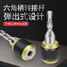 Ǳ^ʽӗUD^荊A^DQ늄ӽ^b