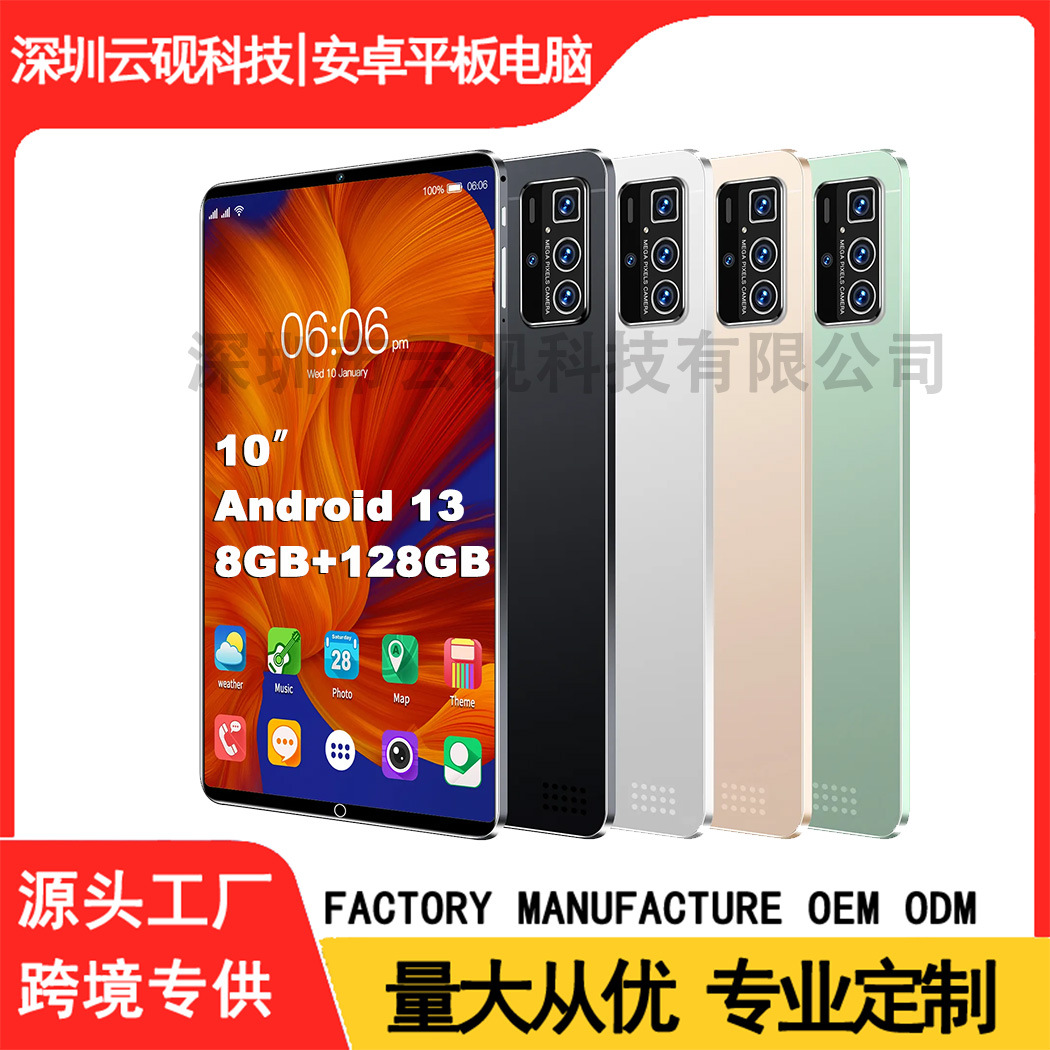 10.1inch Octa-Core Tablet Pc 10inch Android13 Wifi 128Gb Source Factory Direct Shipping Cross-Border 2025
