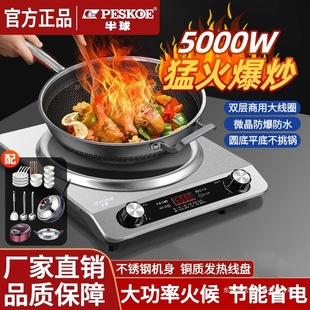 ��`����Ʒ5000늴Št���ð�������ͻ�๦���¿���һ�w�t