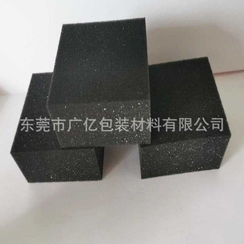 长期供应海绵包装内衬化妆品海棉内托一次成型手机海棉包装盒