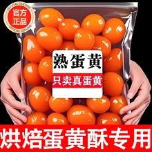 �̵��S�����W�ϵ��S�ֺ決ѩ���ﺣ�����Ͱ�����������F���õ��S