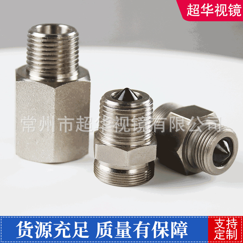 ̼ܸ͹Һλ⾵ͷ紫 ҹӦӾ