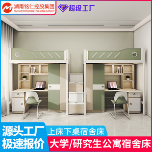 �W�������ϴ������M�ϴ��Ӻ�Ӵ�䓼ܴ��W�����ṫԢ�����ƏS��