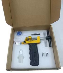 微信图片_20231013114023