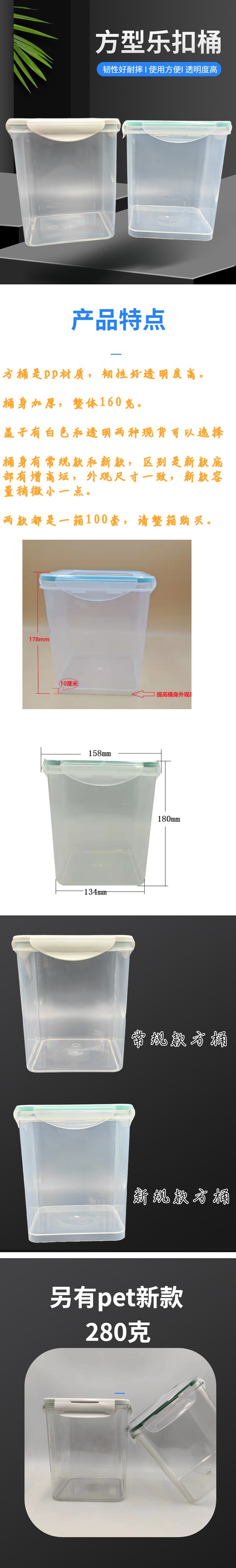 电商五金工程不锈钢螺母产品展示满减打折详情页