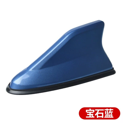 decoration without punching, vehicle antenna - blue