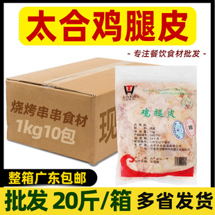 ����̫���u��Ƥ���r���r�����Ƥ���u��Ƥ������ըʳ���uƤ����