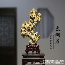 ̫��ʯ��Ȼԭʯ�`�ʯ���y��ʽ�ķ��^�pʯͥԺ���^ʯ��ʯʯ������