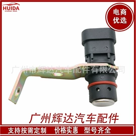 汽车传感器;ABS系统;其他发动系统