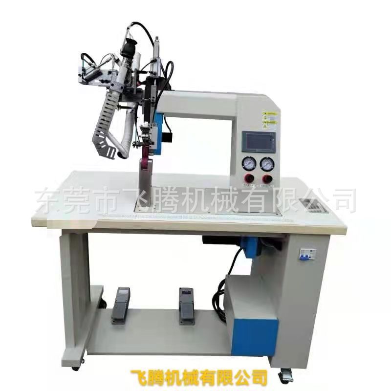 现货供应防护服压胶机 热封压胶机