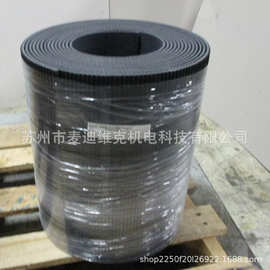 哈伯斯特habasit品牌印刷包装纸张输送皮带CE认证TM447-B型号龙带