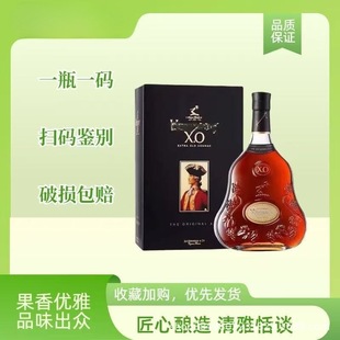 ����܎.��ԊXO���700ml ԭ�bԭƿ���ذ��m��܎��.ԊXO2�����XO