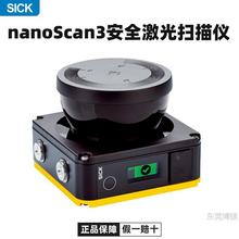 F؛nanoScan3NANS3CAAAZ30ZAN1ȫo_x sick