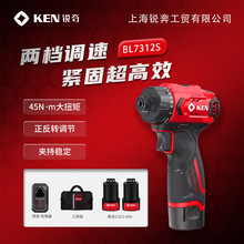 ken�J��oˢ���әC��7312S�����荳��ʽ�๦��늄��ݽz��