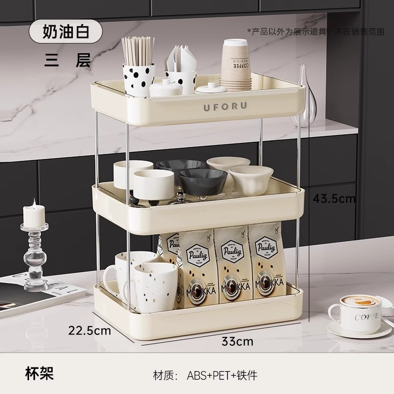 カップ収納棚テーブル置きコップ収納棚テーブルトレー家庭用ティーカップホルダー二層水切りカップホルダー|undefined