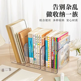 收纳箱;收纳盒;收纳架