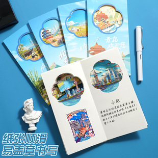 �U��ͨ�P������ξ��c���w���ռ����L�����ۼo��ӡ�±��հ����
