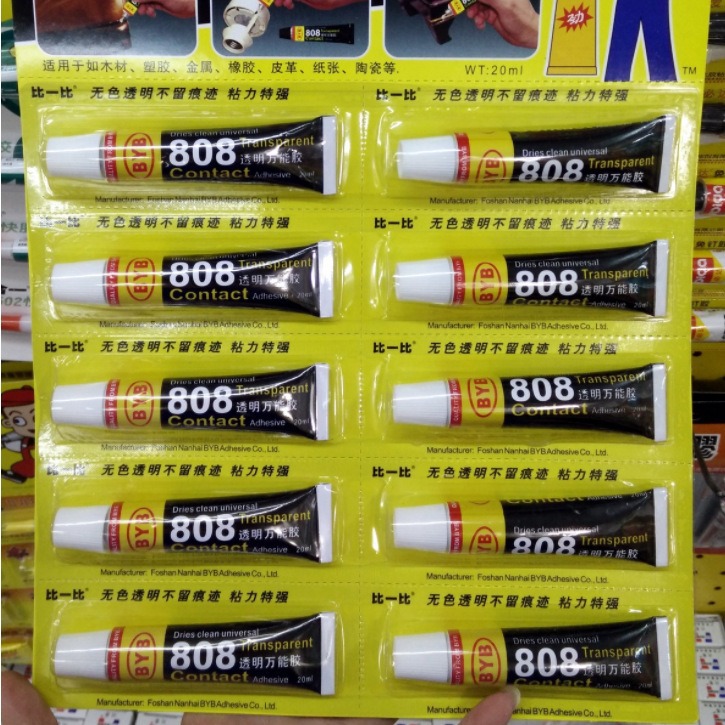 比一比808透明万能胶20ml家用日常粘胶