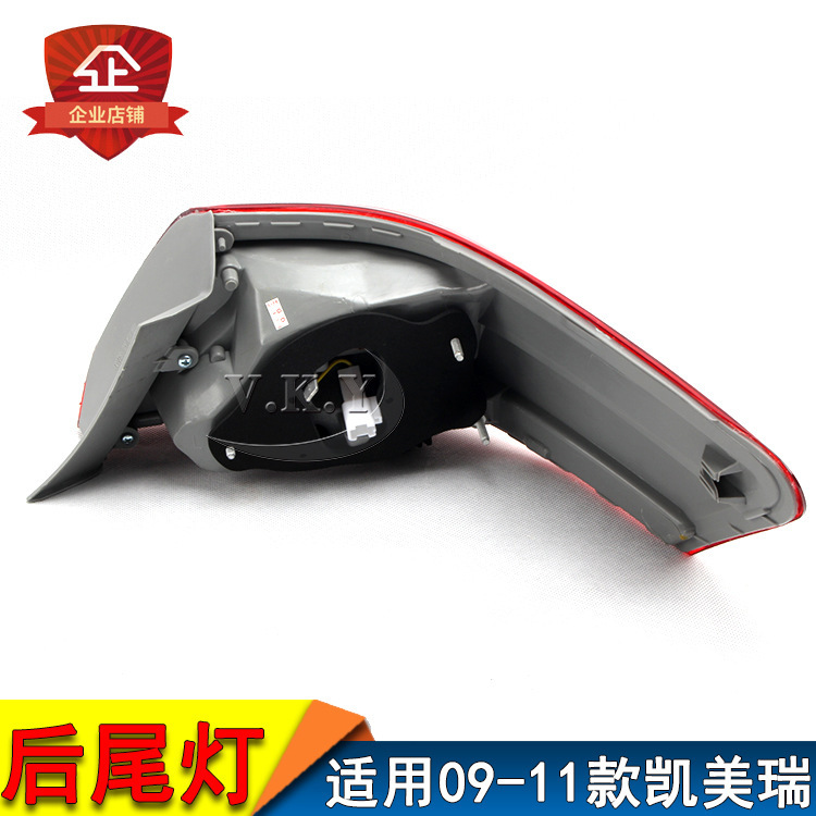 Aplicable a Toyota 09 10 11 Camry trasera luz trasera Camry LED de Oriente Medio luz trasera luz de freno trasera