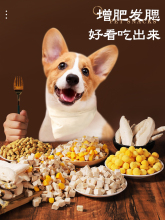 6BVQ���ɹ�����ʳ����̩��С��Ȯ��Ȯ��ʳӖ��������Ʒ�u���Ͱ��